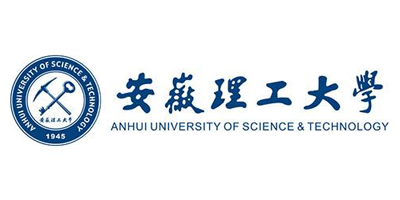 安徽理工大学